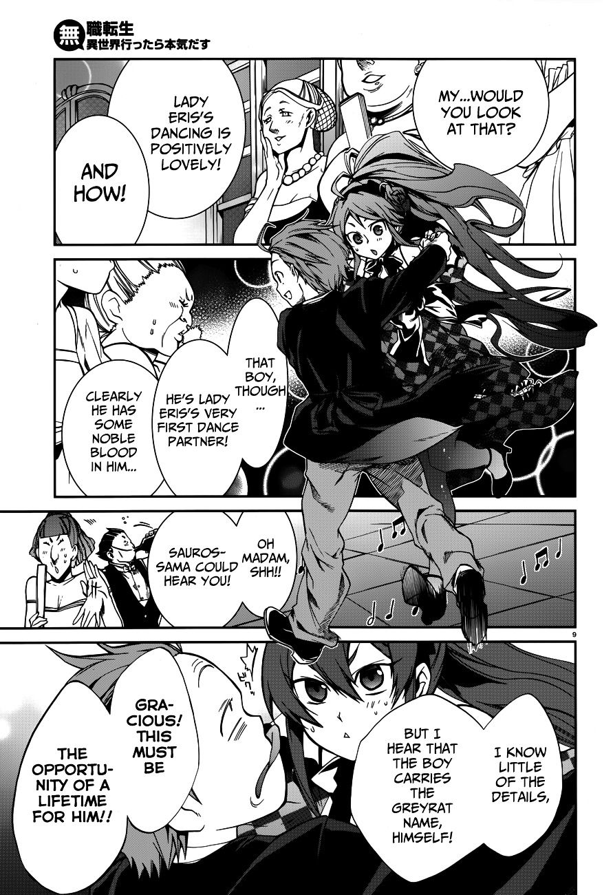 Mushoku Tensei ~Isekai Ittara Honki Dasu~ Chapter 11 13